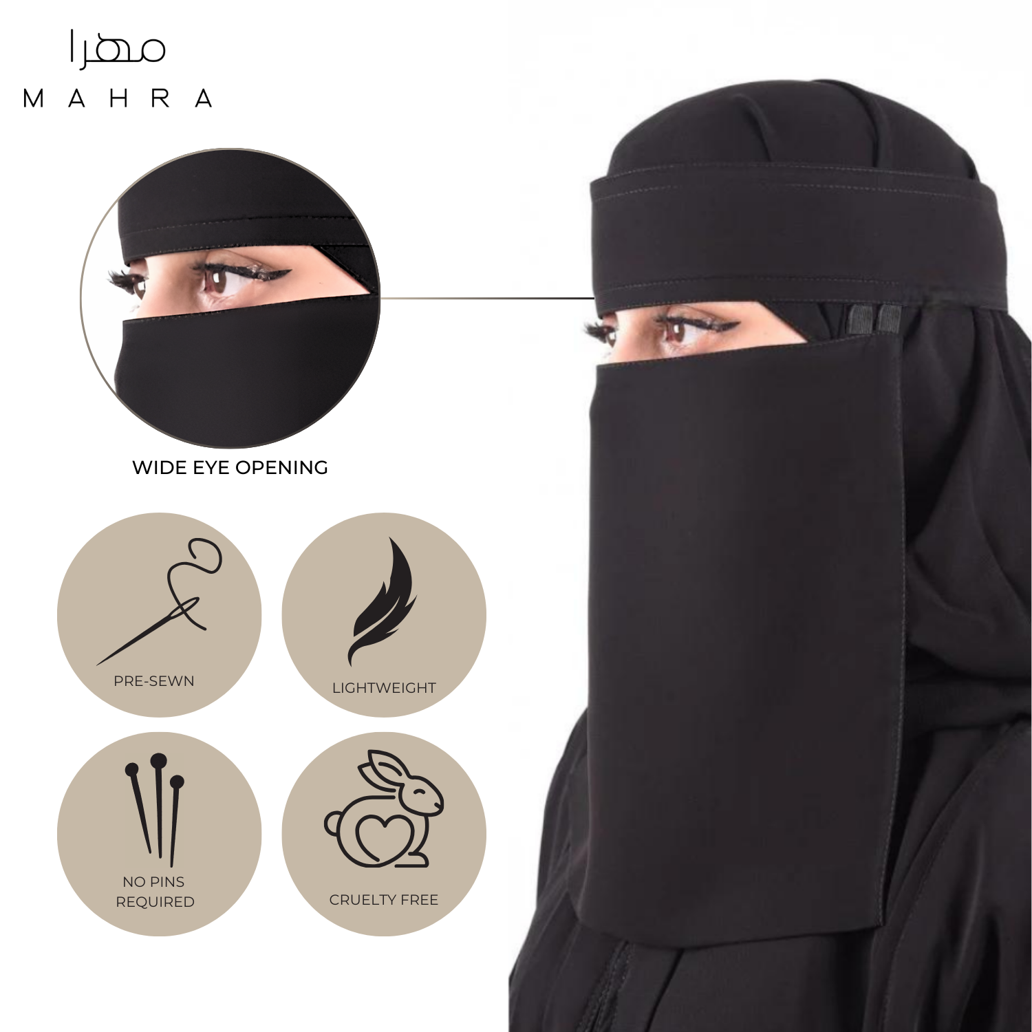 Saudi Niqab 15"