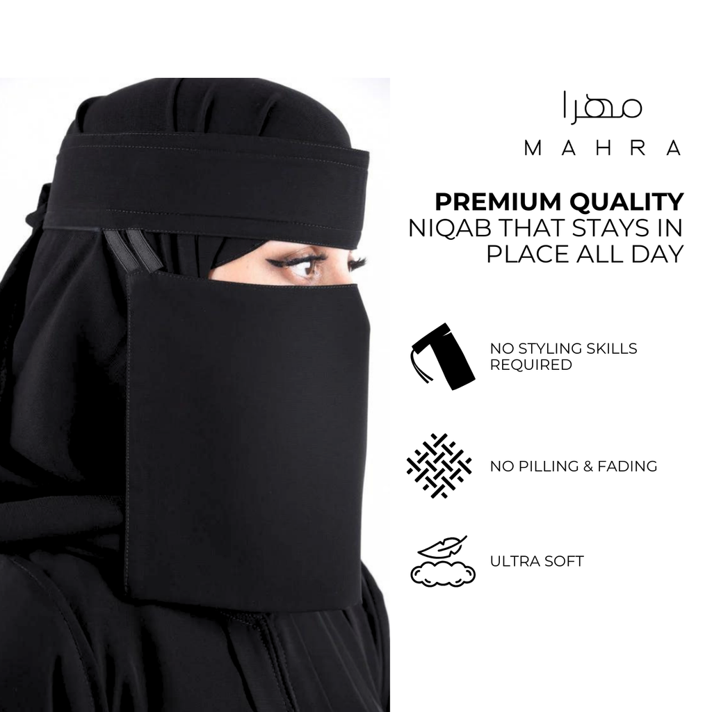 Saudi Niqab 10"