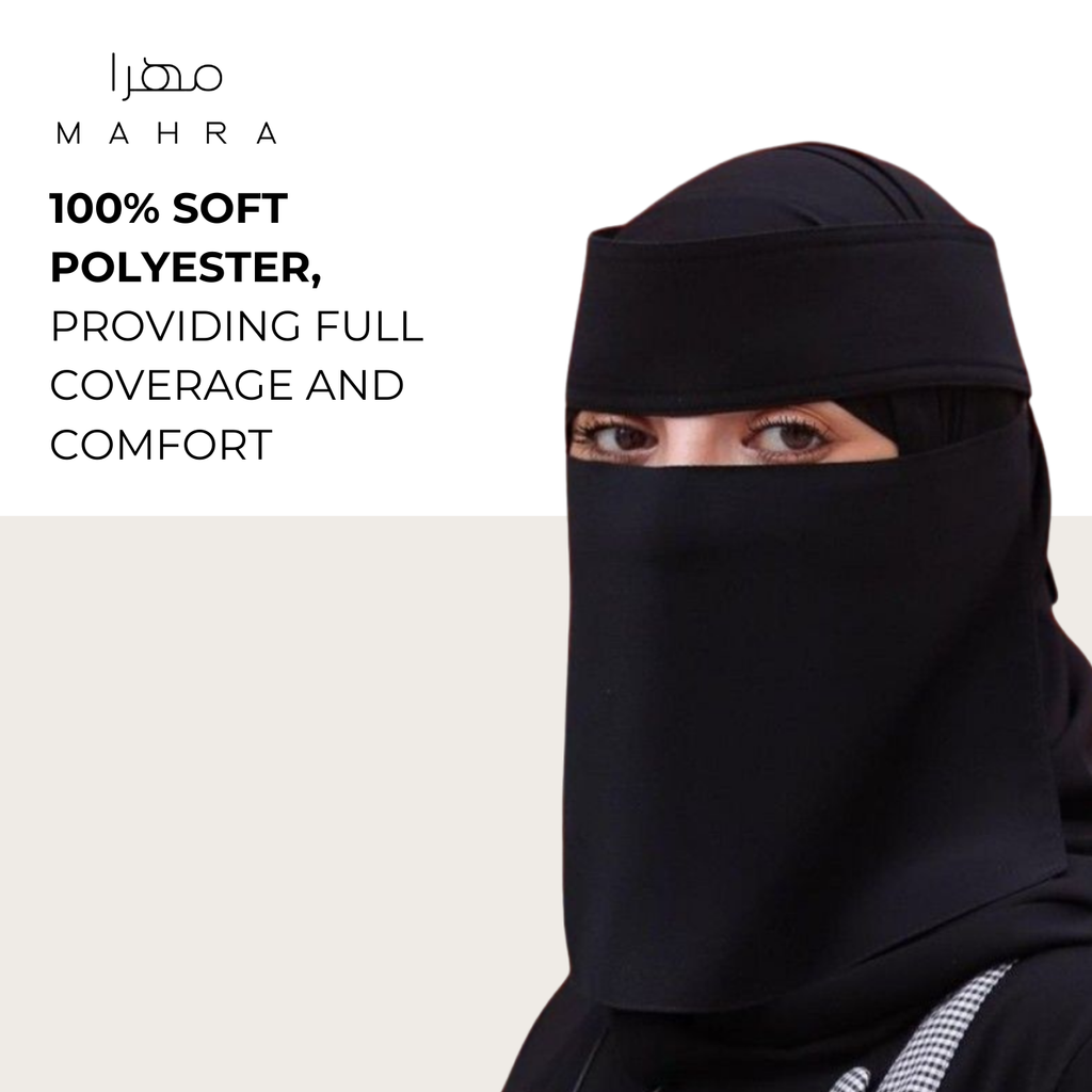 Saudi Niqab 10"