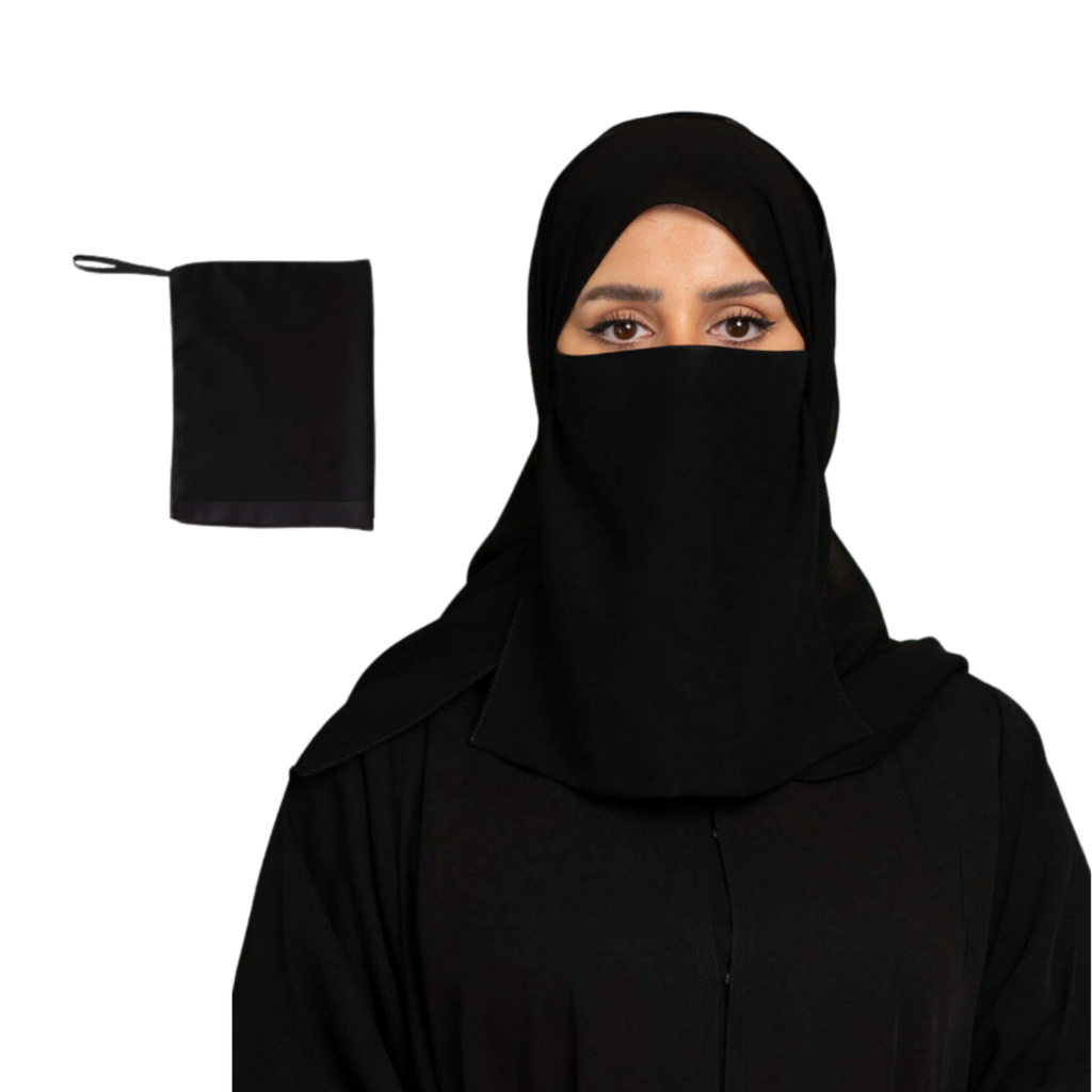 Half Elastic Niqab 10"