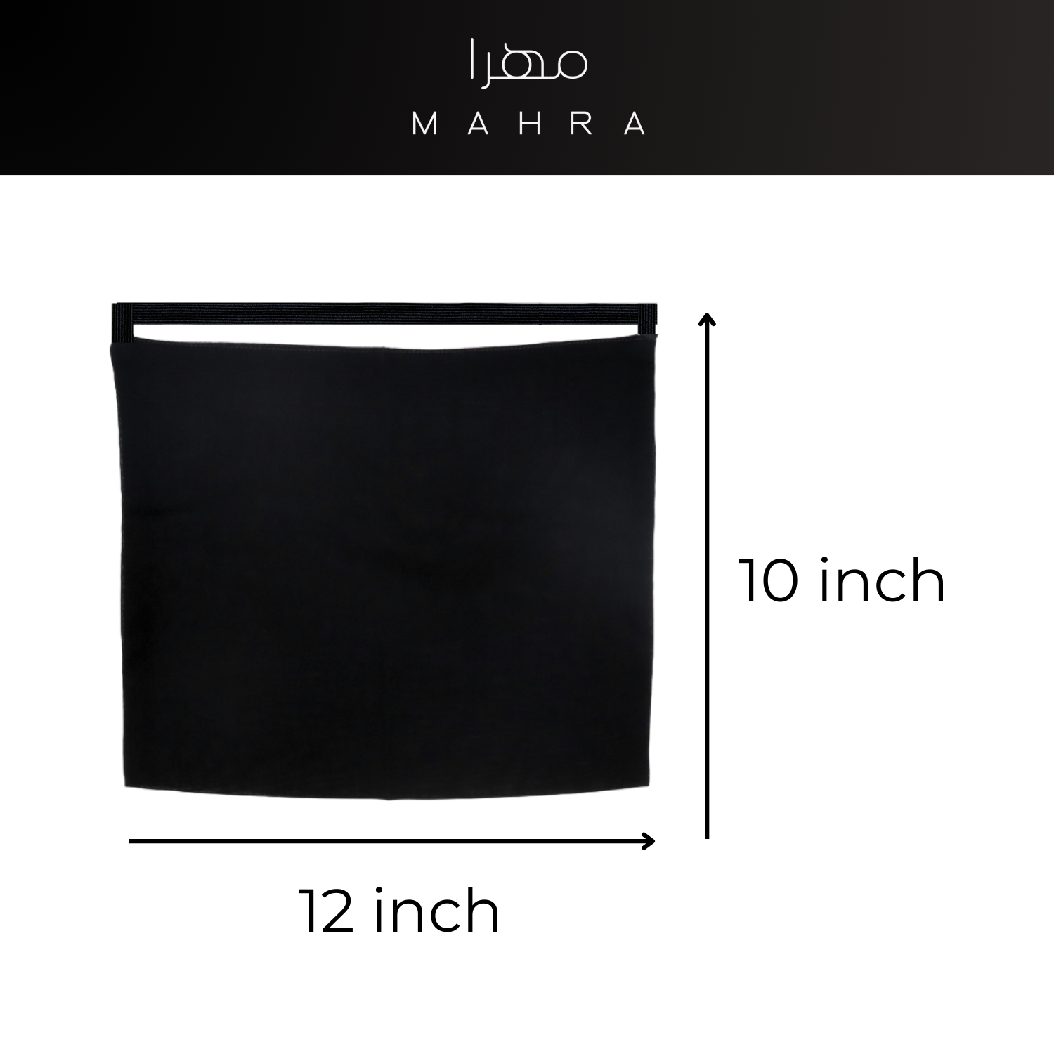 Half Elastic Niqab 10"