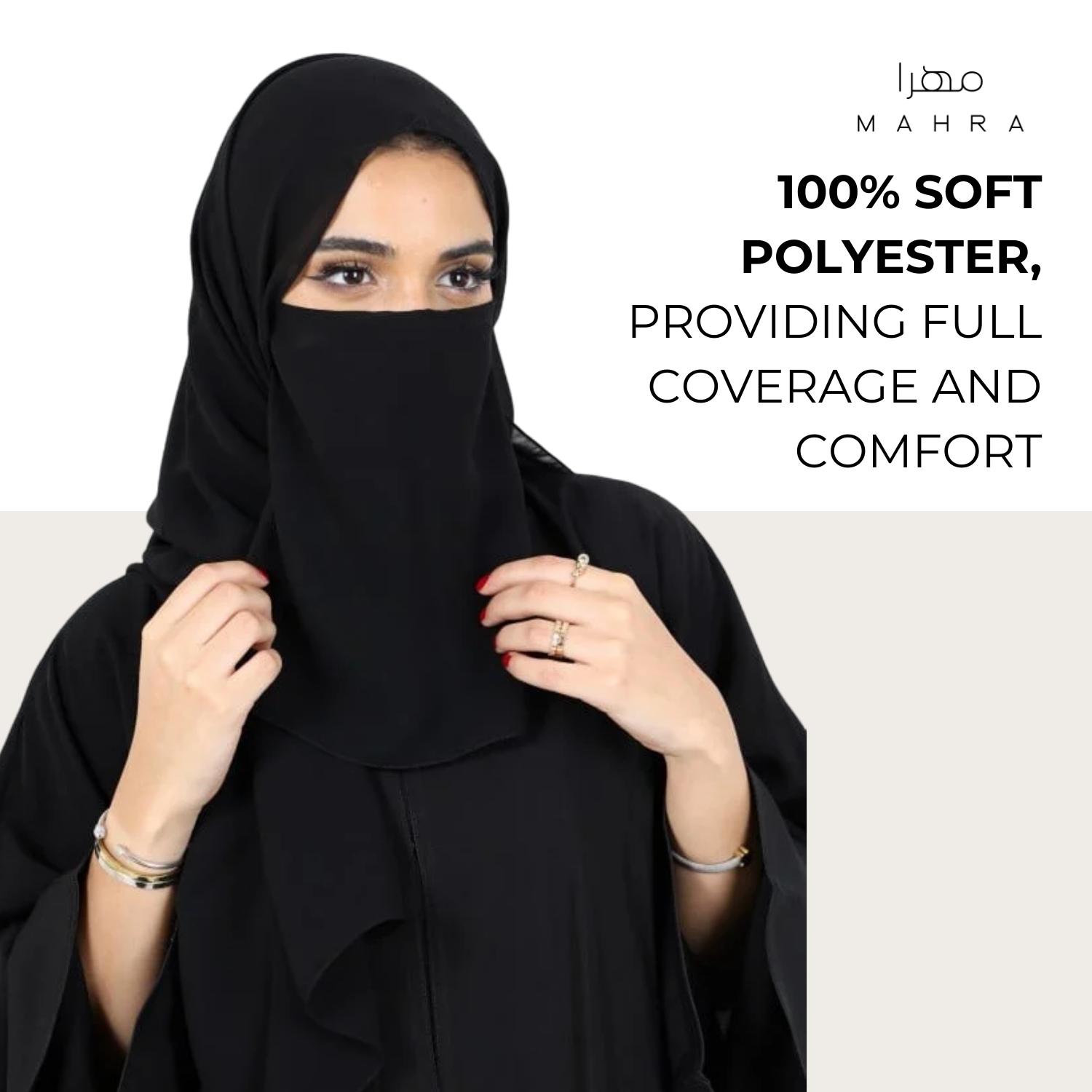 Half Elastic Niqab 10"