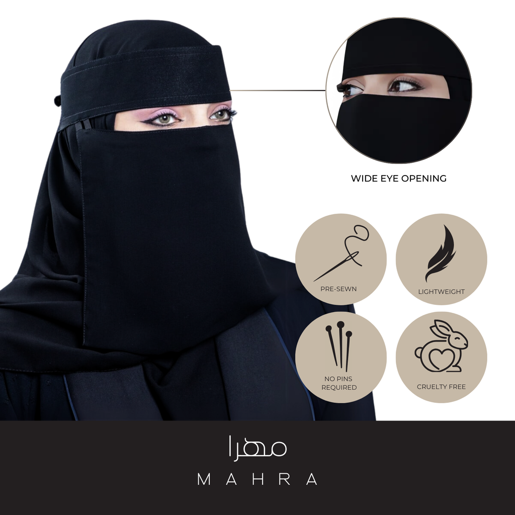 Saudi Buckram Niqab 12"