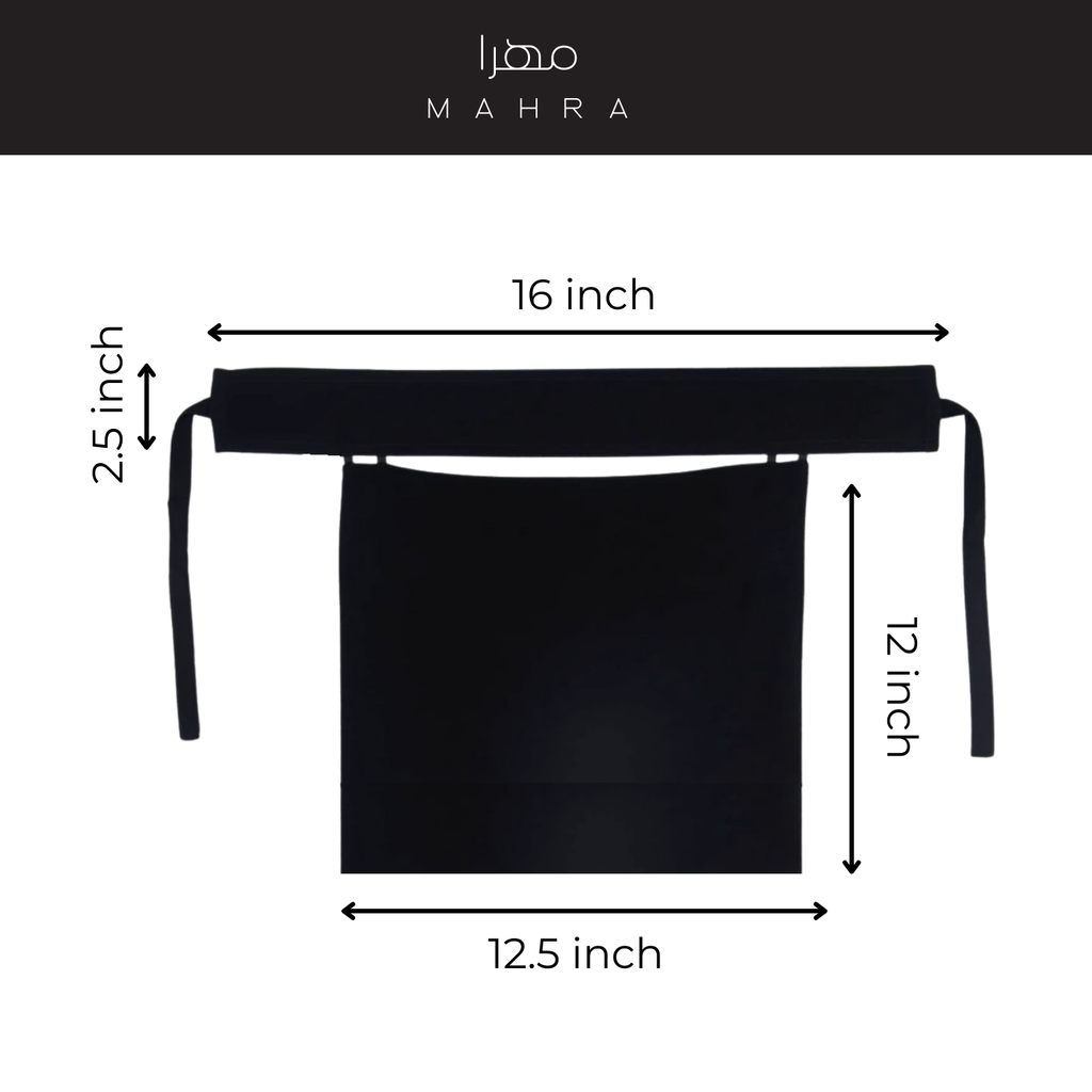 Saudi Buckram Niqab 12"