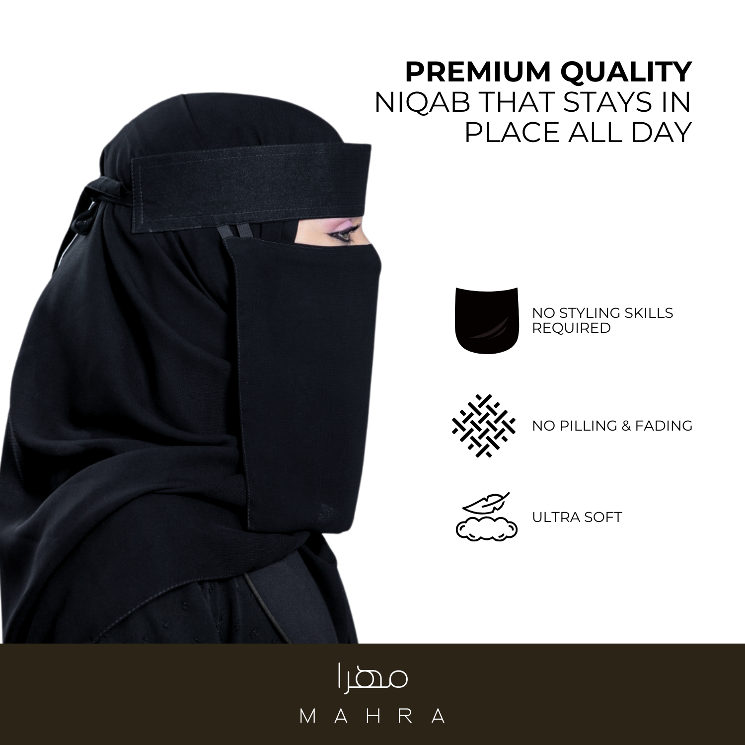 Saudi Buckram Niqab 12"