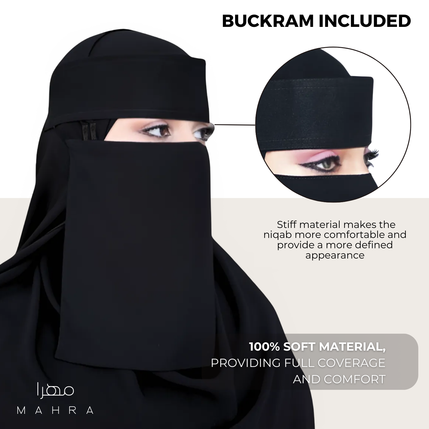 Saudi Buckram Niqab 12"
