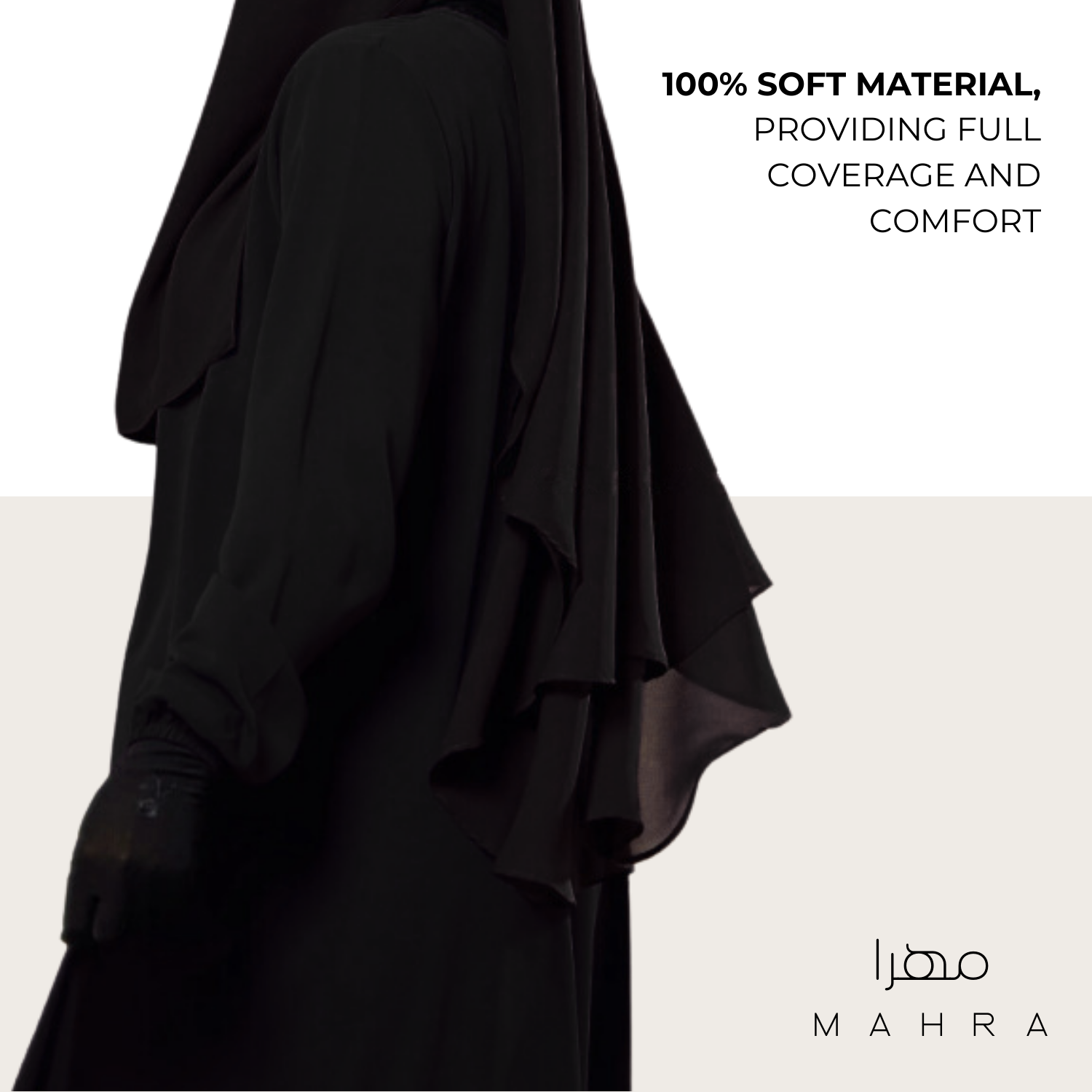 3 Layer Niqab