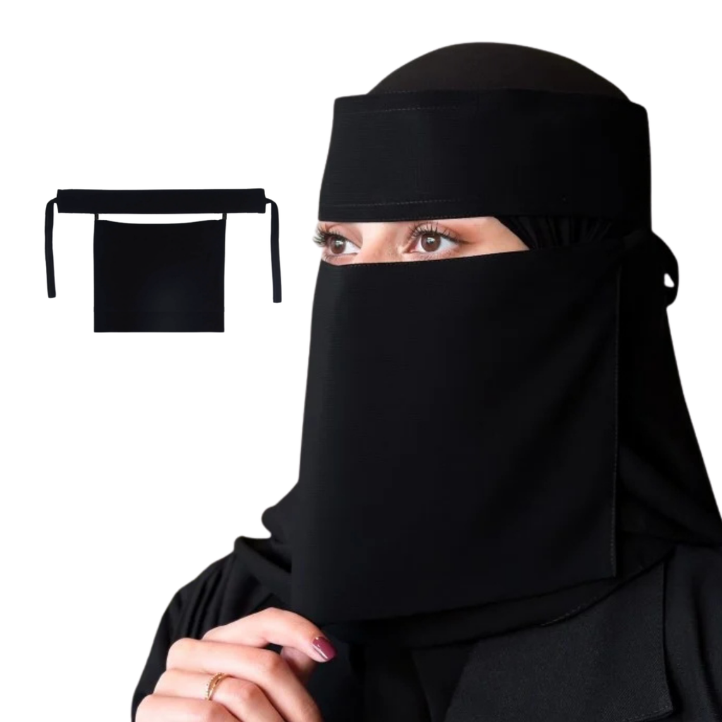 Saudi Buckram Niqab 8"
