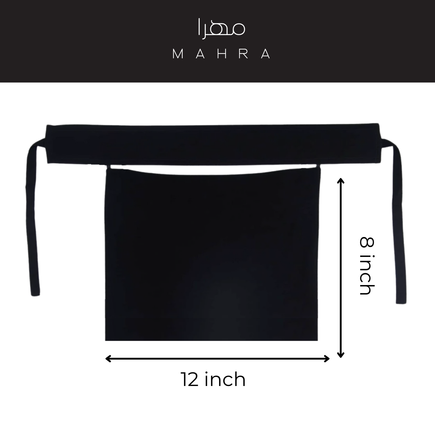 Saudi Buckram Niqab 8"