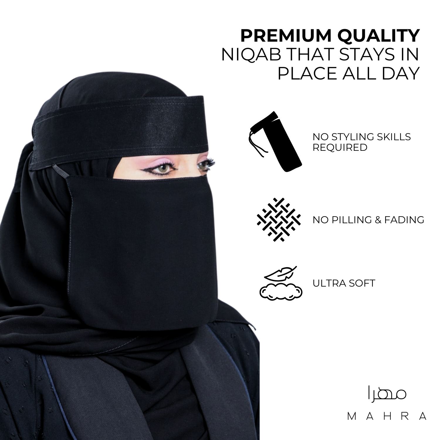 Saudi Buckram Niqab 8"