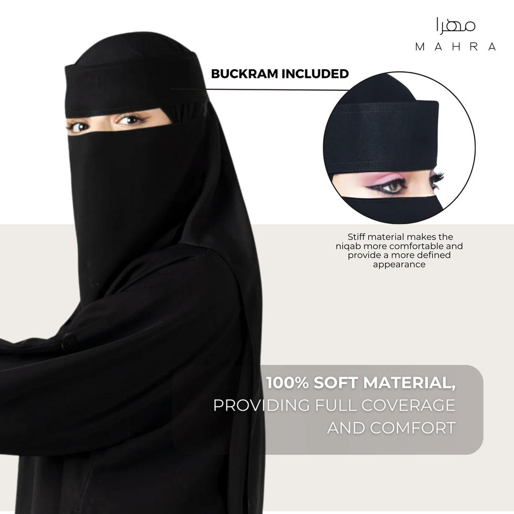 Saudi Buckram Niqab 8"