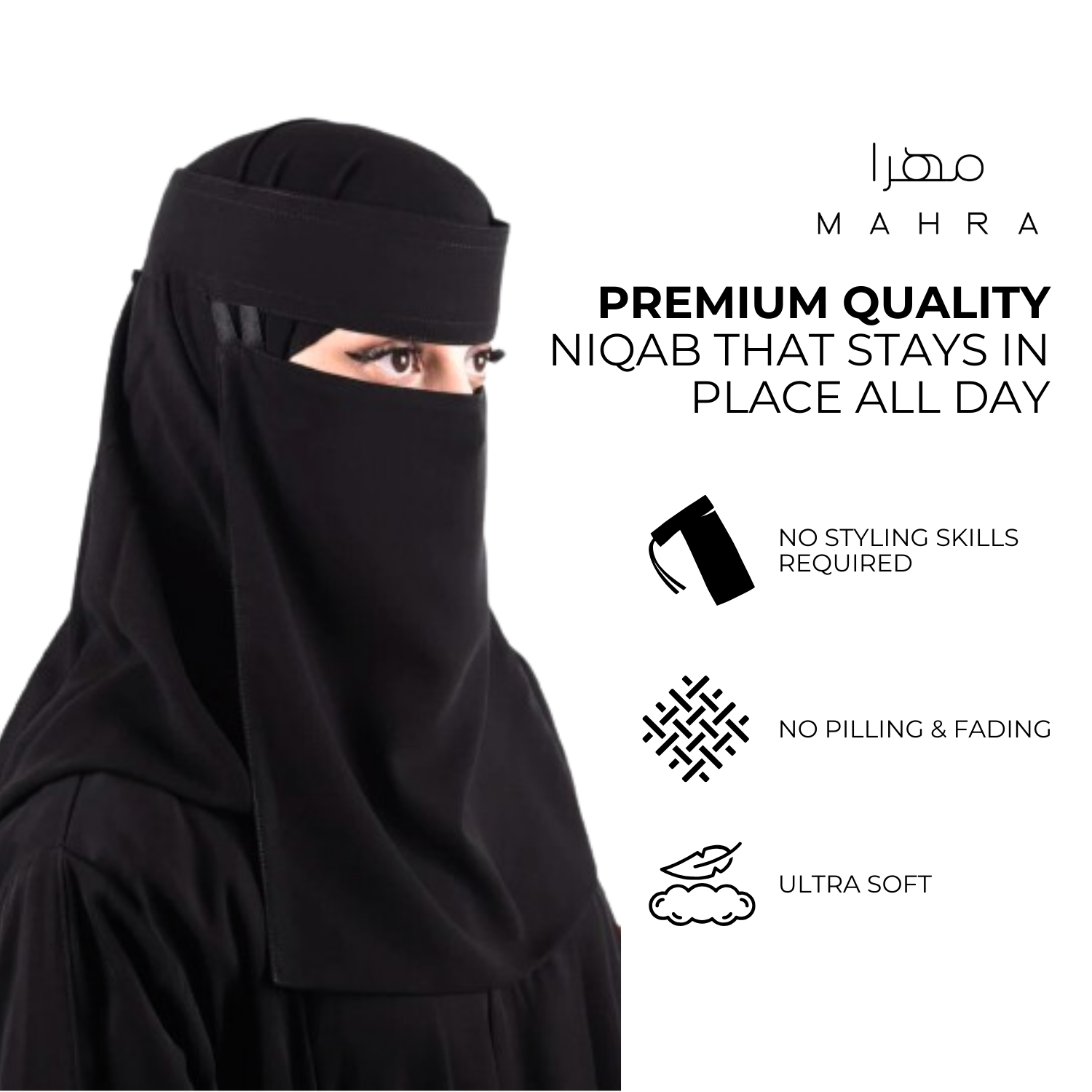 Saudi Niqab 15"