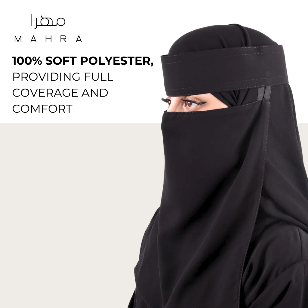 Saudi Niqab 15"