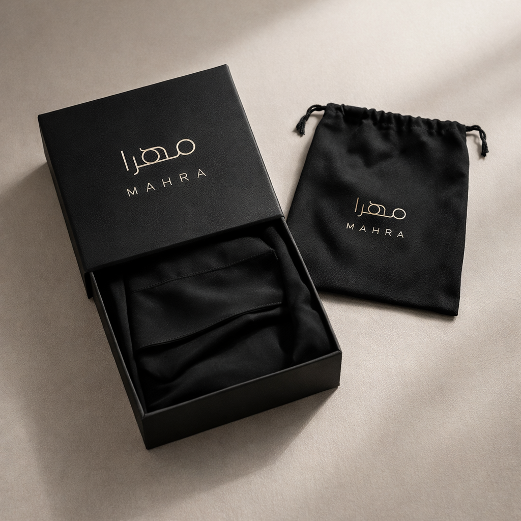 MAHRA Royal Saudi Buckram Niqab – 12″